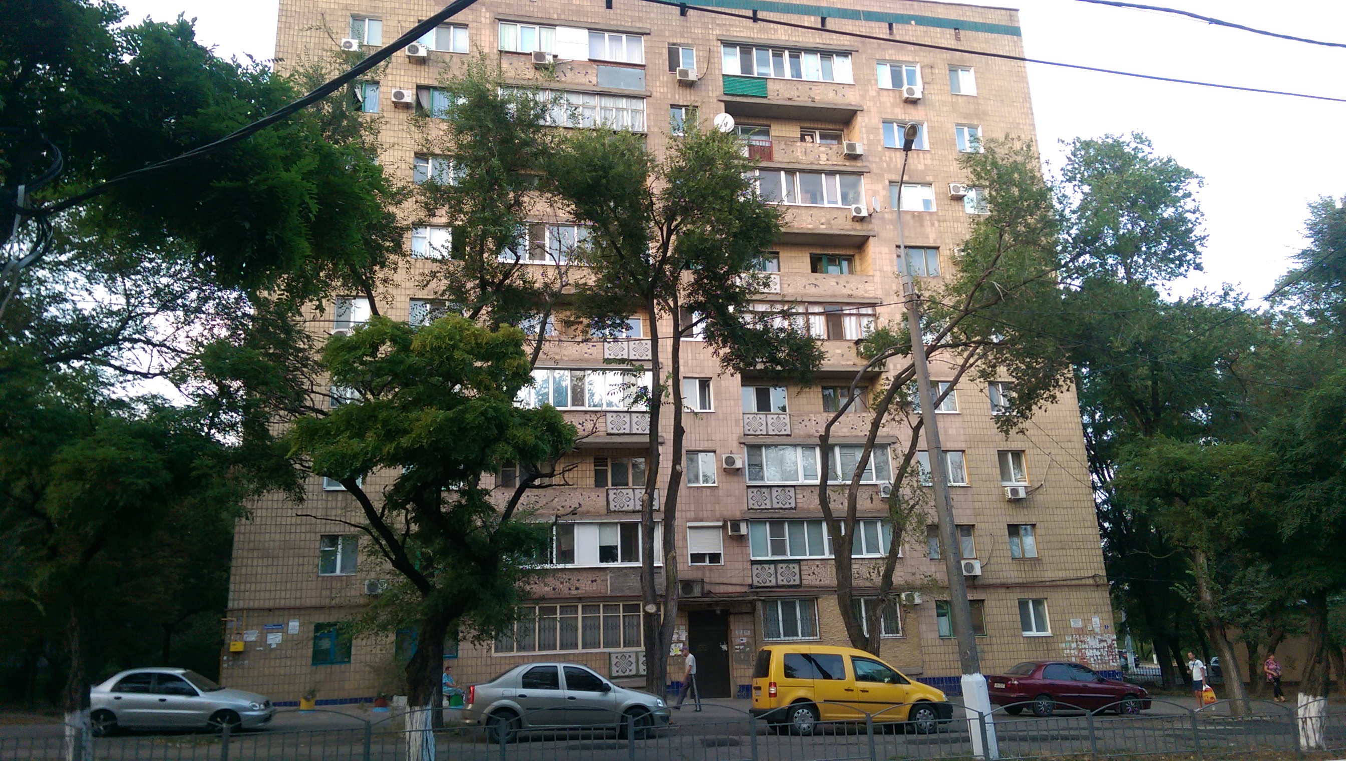 Мариупольская Дом 5 Купить Квартиру