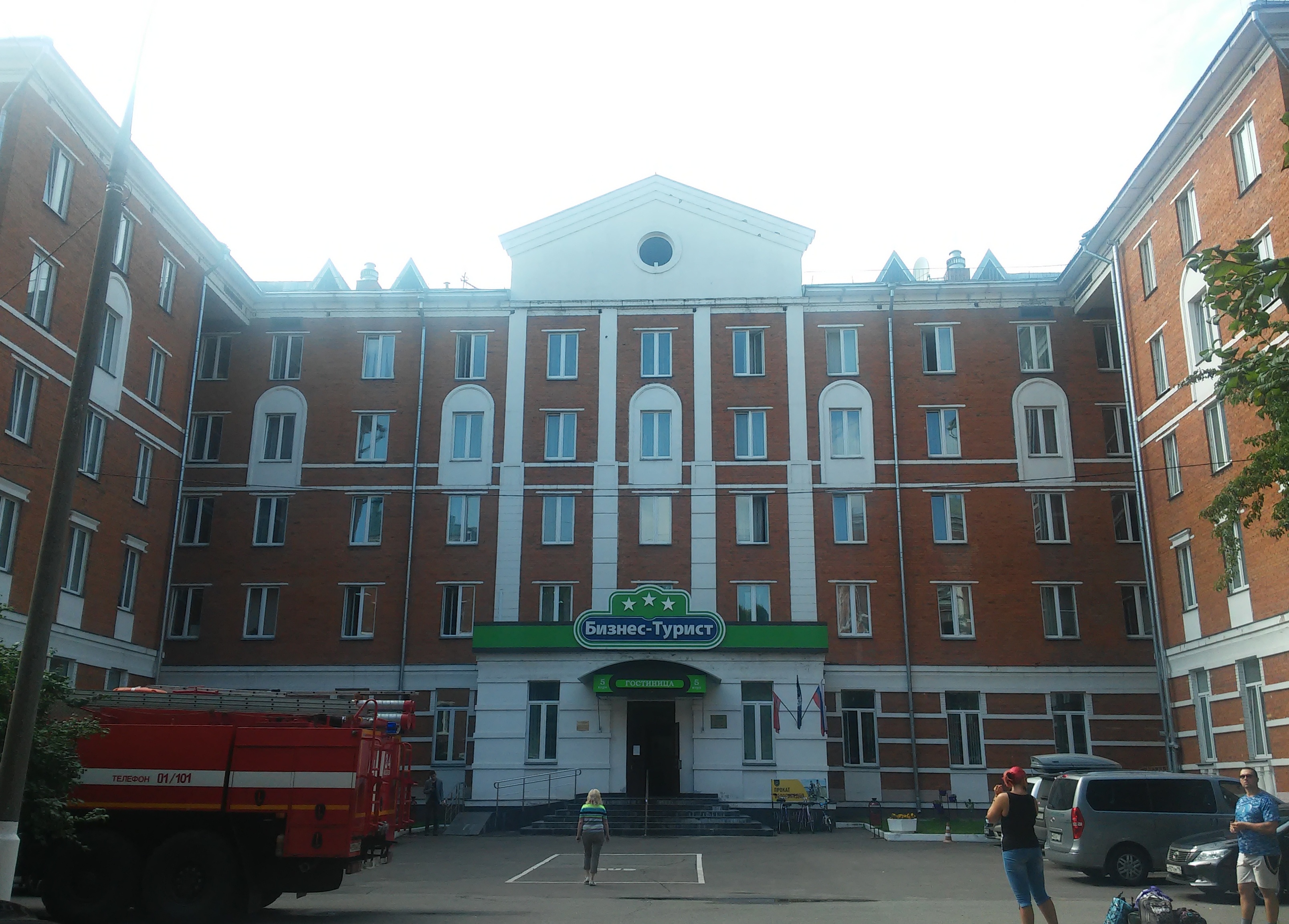 гостиница турист в москве