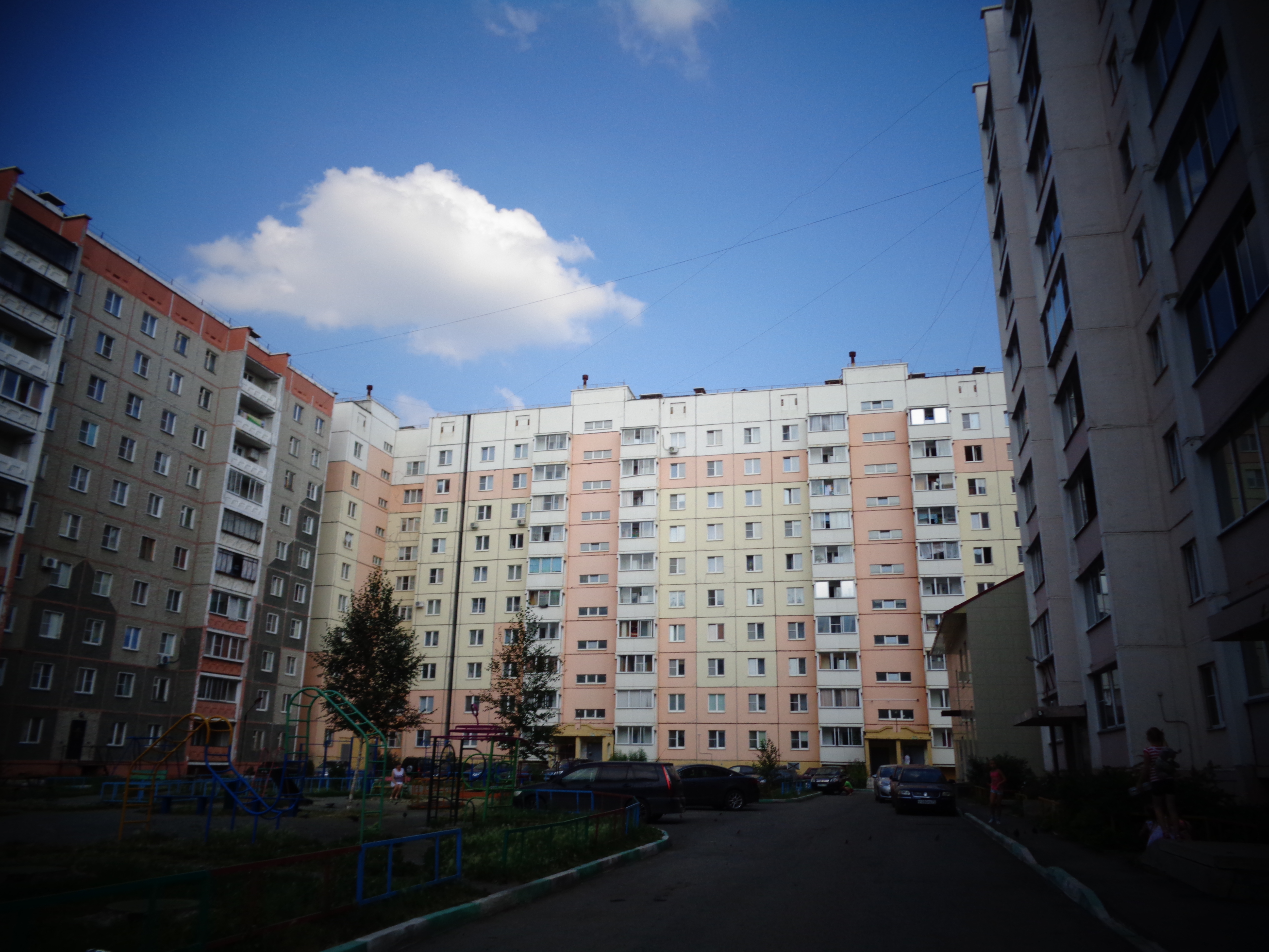 Пр коммунистический 1. Проспект Коммунистический 1а Копейск. Г Копейск, Коммунистический проспект 1а. Коммунистический 37а Копейск. Коммунистический 1а Копейск СДЭК.