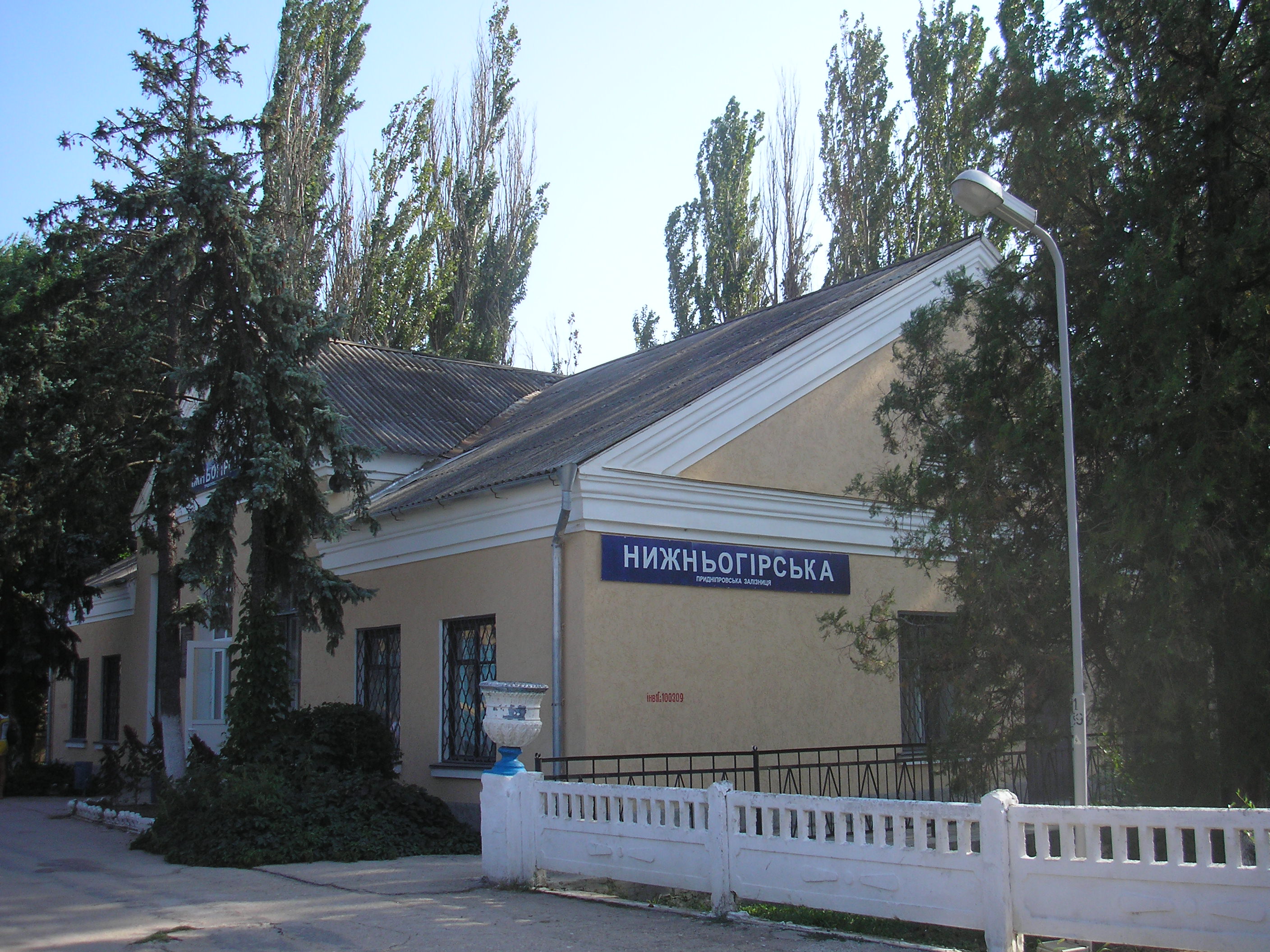 Станция Нижнегорская Крым
