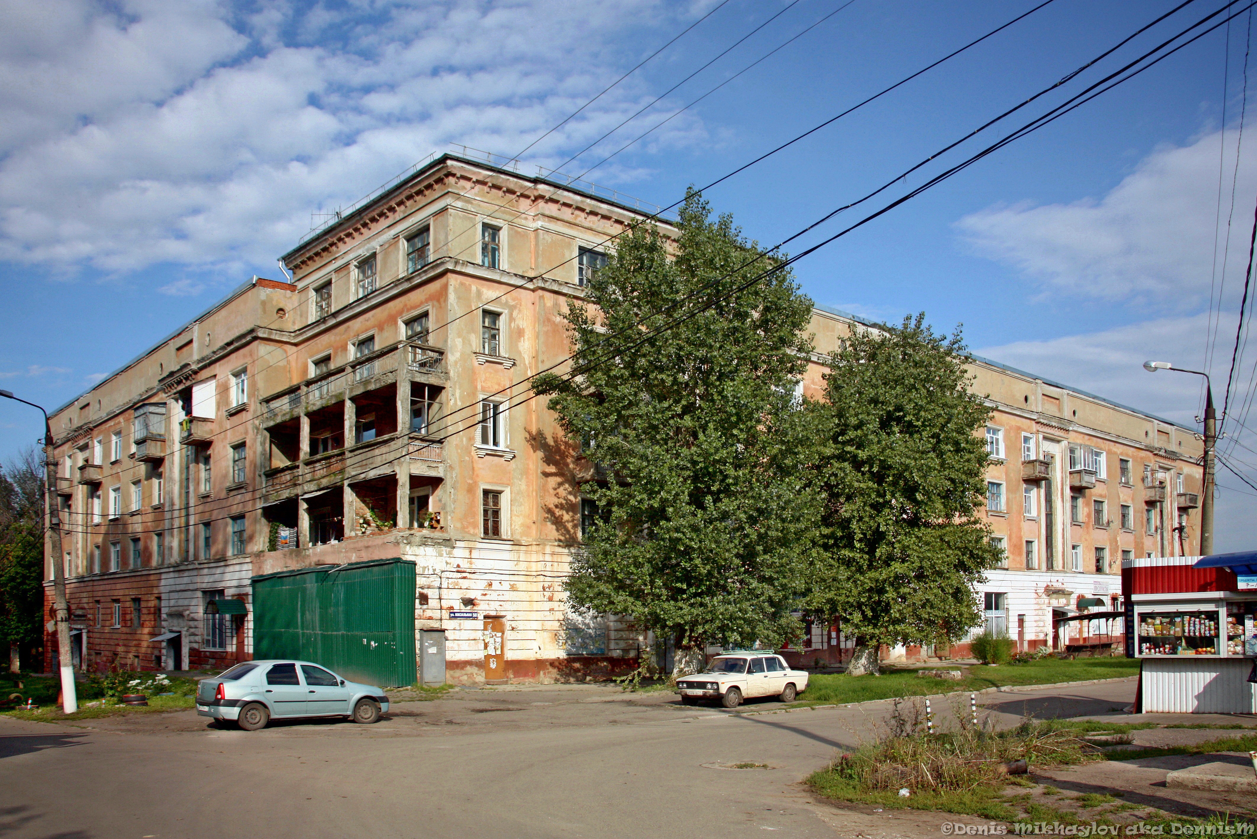 Улицы новомосковска. Новомосковск улица Вокзальная 56. Тульская область, Новомосковск, Вокзальная ул., 56.