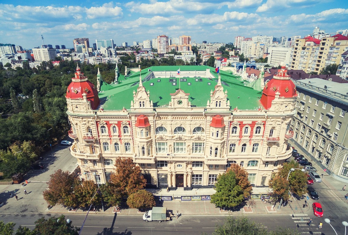 Администрация г. Ростова-на-Дону, Ростовская-на-Дону городская Дума - Ростов-на-Дону