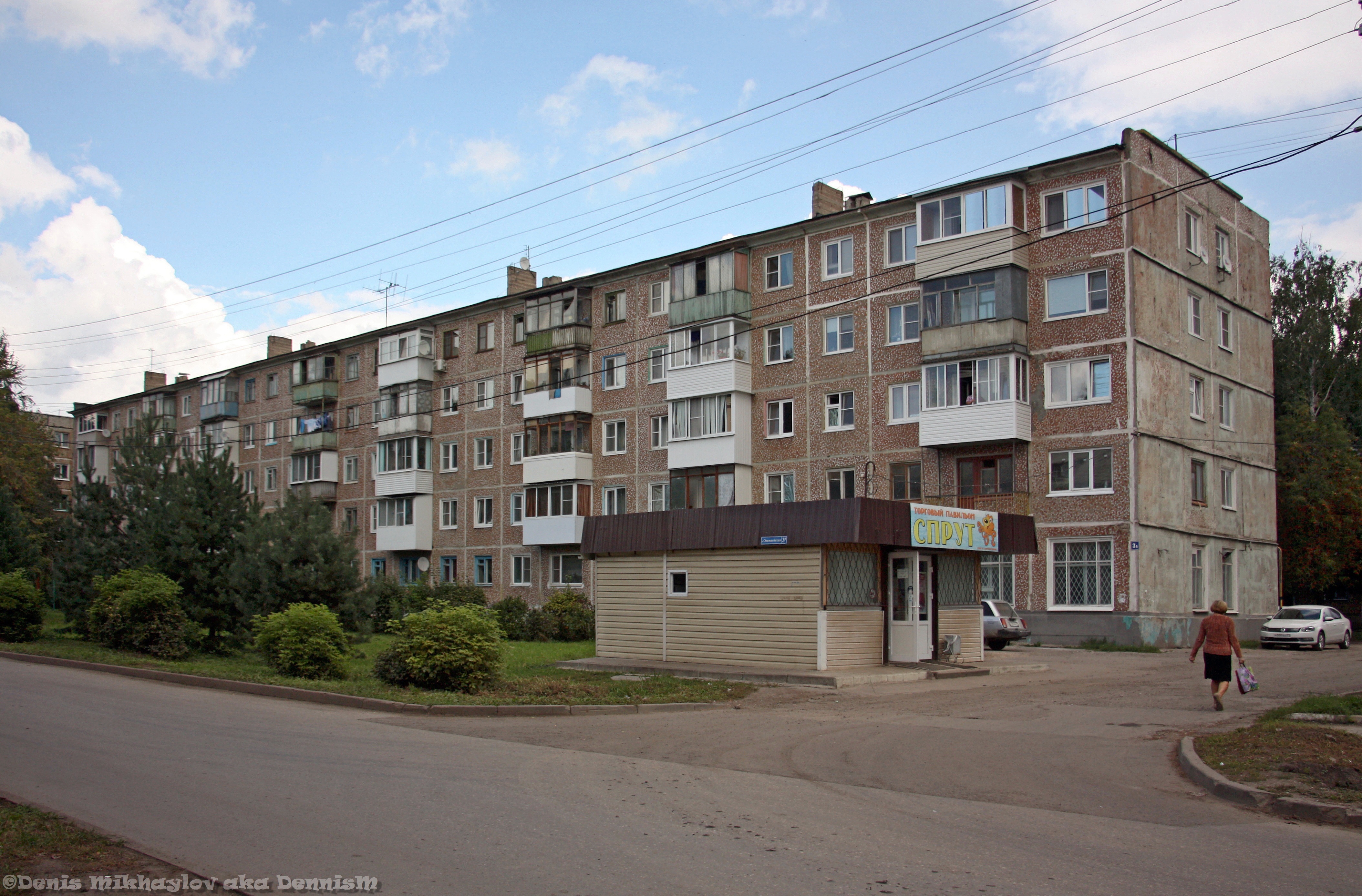 Ул б 3. Олимпийская ул. 3 Новомосковск. Ул Олимпийская 5б Новомосковск. Улица Олимпийская 2а Новомосковск. Новомосковск Тульской области ул. Олимпийская 3.