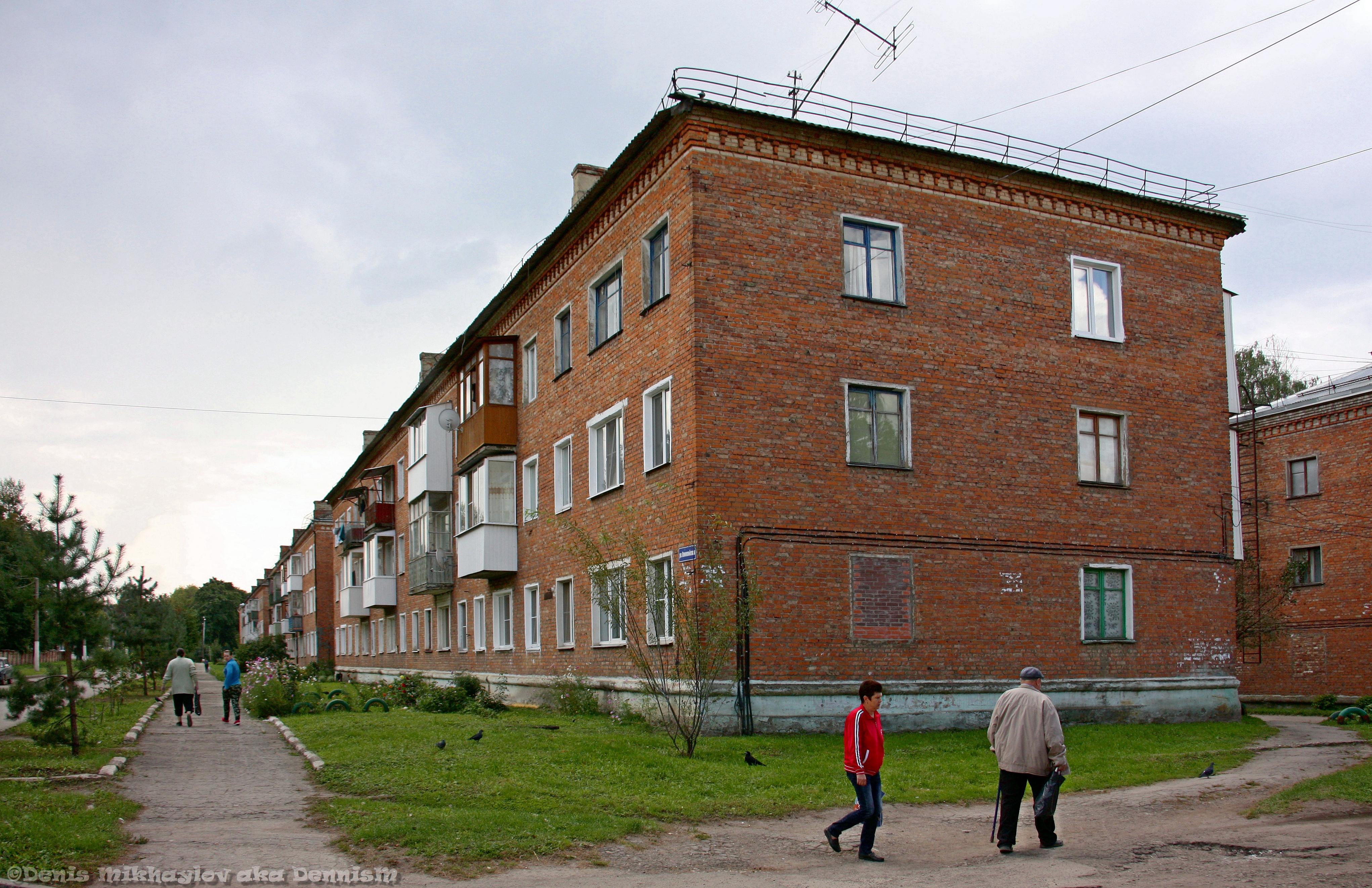 Улицы новомосковска