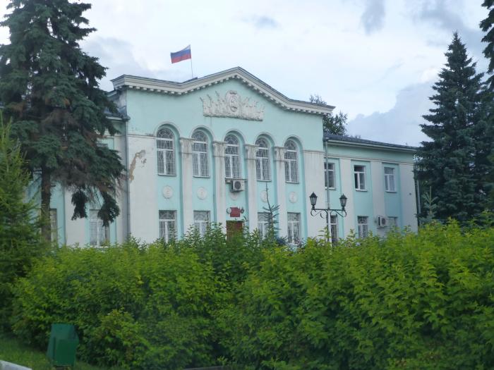 World / Russia / Kostroma / Galich , 0 км от центра (Галич) Мир ...