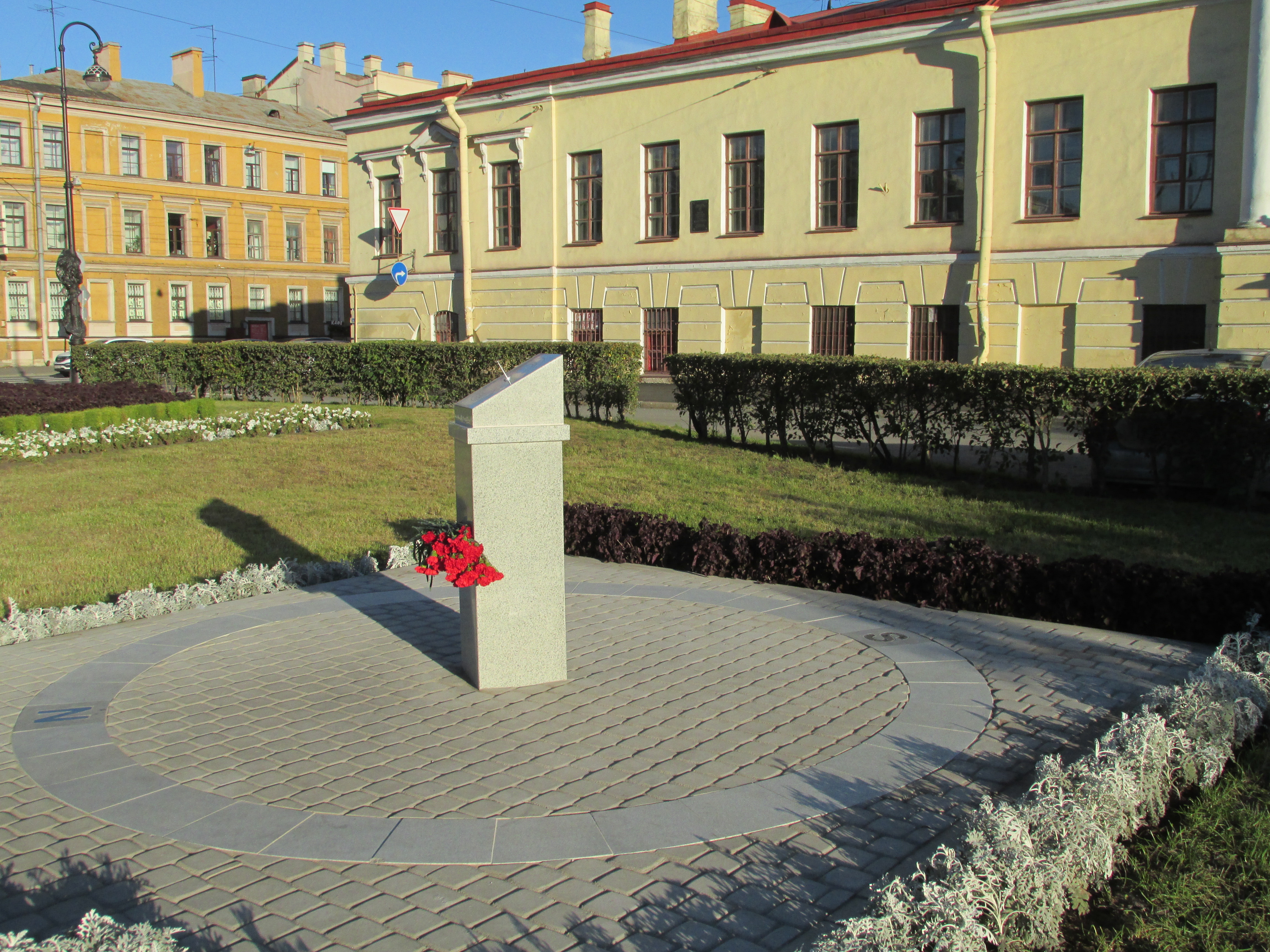 Памятник на Васильевском острове блокада Ленинграда