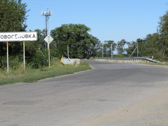 Погода село мартыновка. Хутор Новоселовка Мартыновский район. Хутор Новоселовка Ростовская область. Новоселовка Ростовская область Мартыновский район. Хутор комаров Мартыновского района Ростовской области.