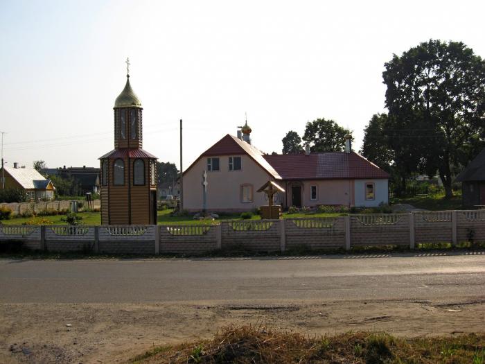 д гожа. д гожа. д гожа. поселок гожа гродно. петропавловский костёл в д.
