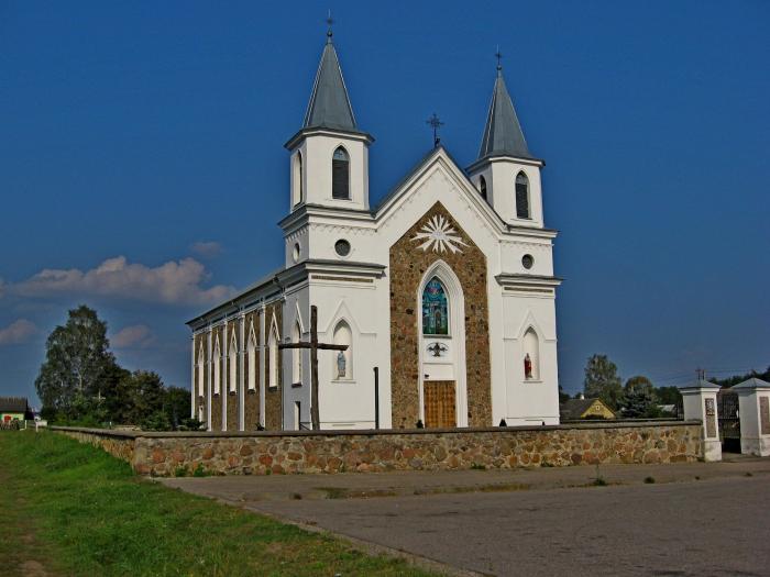 гожа гродненский район. д гожа. гожа гродненский район. новая гожа гродненская область. поселок гожа гродно.