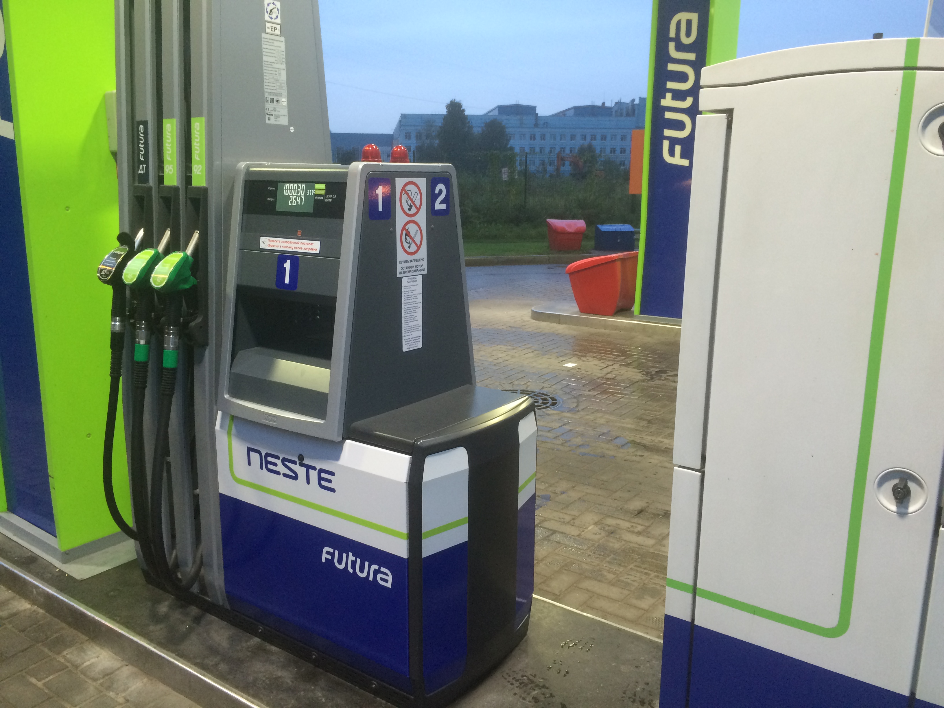 АЗС «Татнефть» - Санкт-Петербург просп. Обуховской Обороны, 49 корпус 3