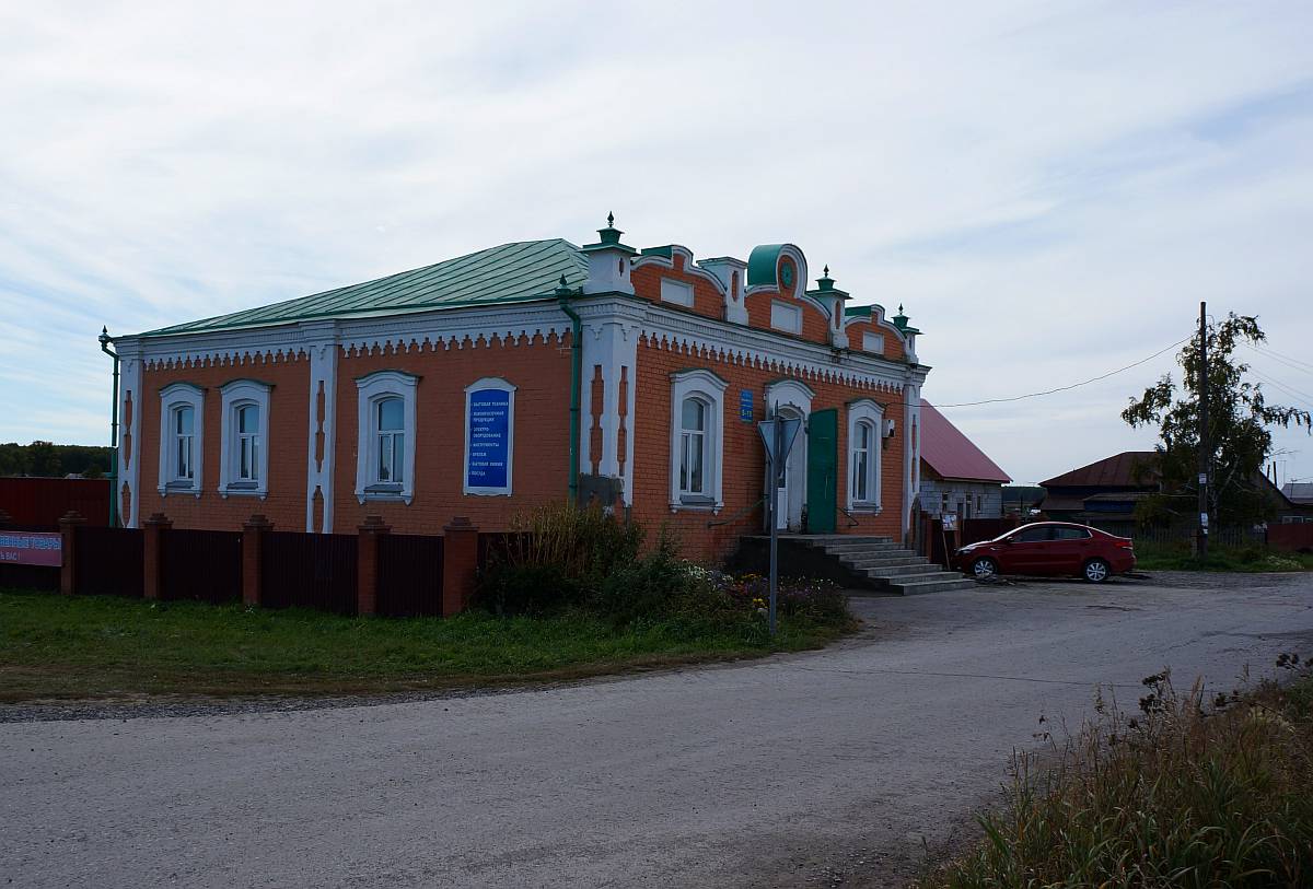 Верх ирмень. Село верх Ирмень Новосибирская область. Село верх-Ирмень Ордынского района Новосибирской области. Музей верх Ирмень. Ордынский район Новосибирской области село Ирмень.