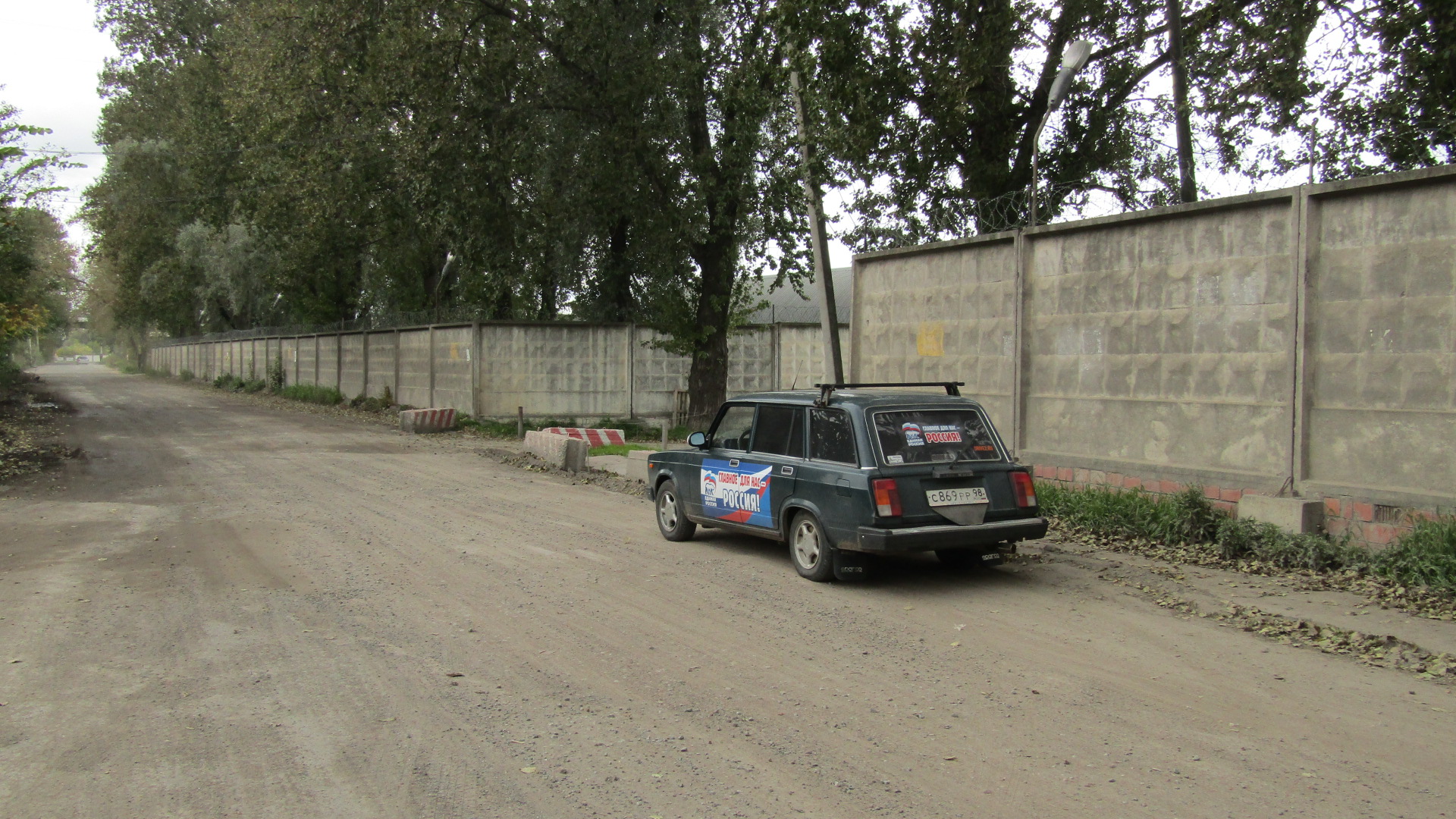 Кпп санкт петербург. Военный городок Плеханы. ВЧ 04058 Немчиновка. ВЧ 93916 КПП. КПП В.ч04058.