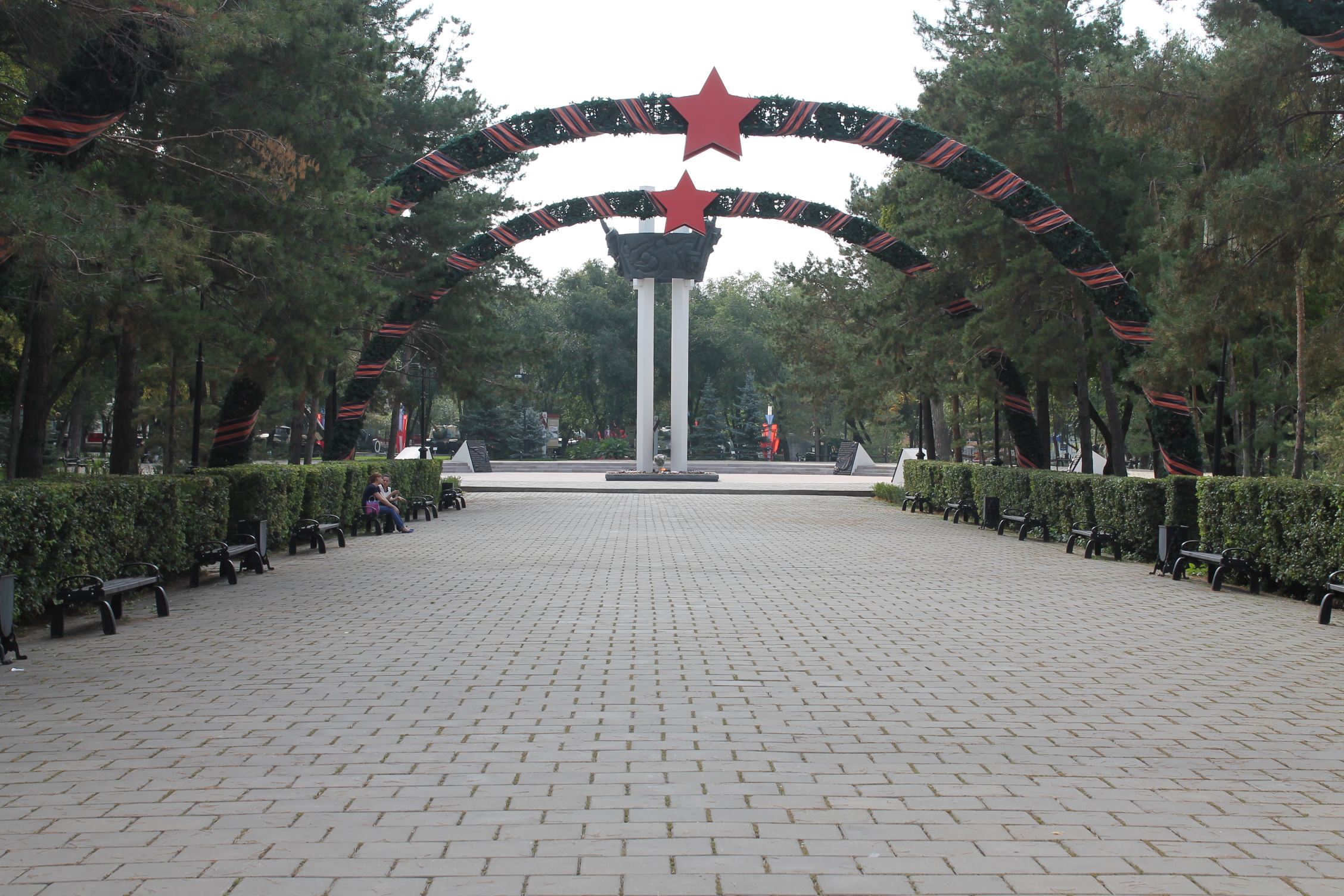 Городской сад им. Фрунзе - Оренбург