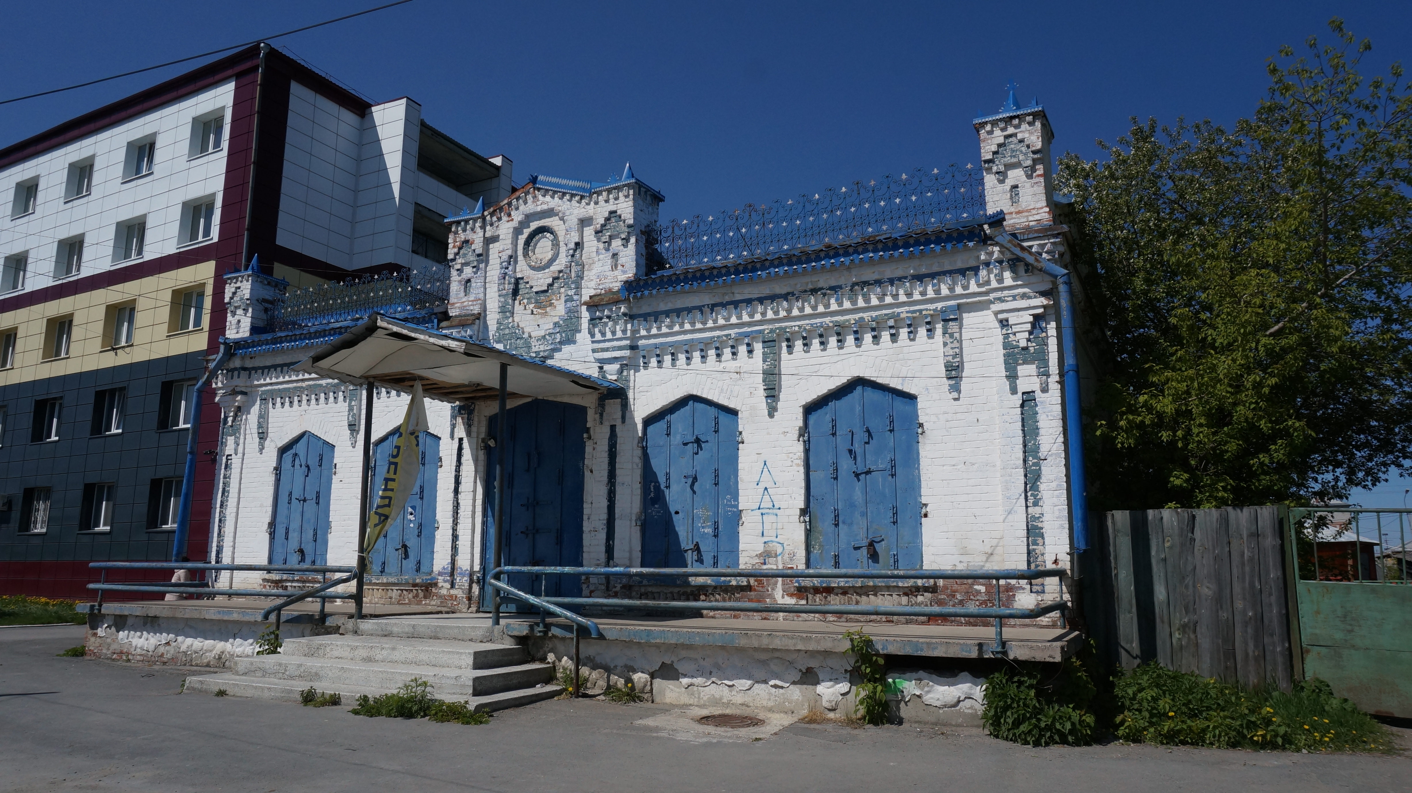 Старый ялуторовск. Революции 35 Ялуторовск. Ялуторовск улица революции. Ялуторовск ул Советская