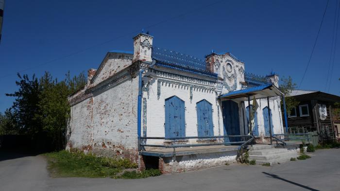 Старый ялуторовск. Ялуторовск до революции. Здания Ялуторовского. Здания в Ялуторовске