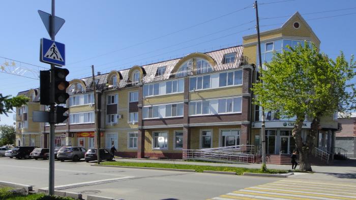 свободы 106 ялуторовск. улица свободы ялуторовск. свободы 164 ялуторовск. улица свободы ялуторовск. улица свободы ялуторовск.