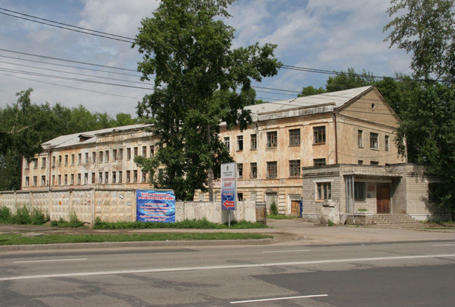 Ближайшие города: