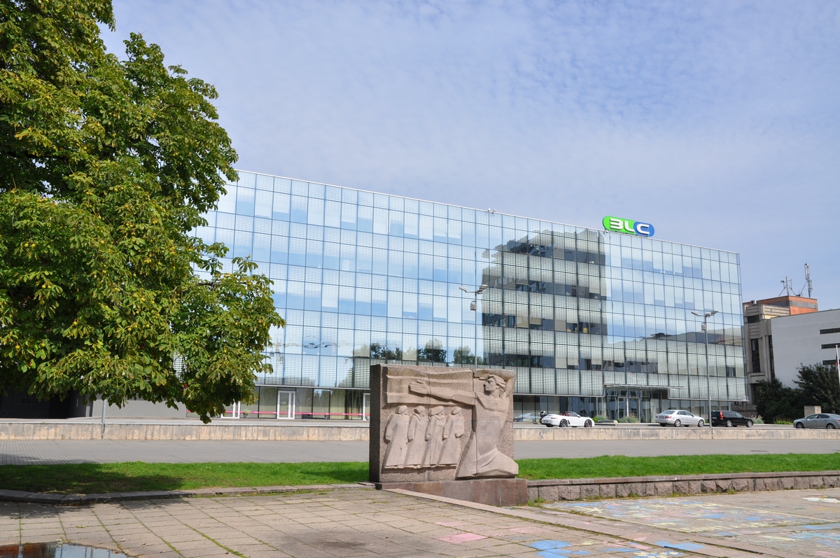 Business Leader Centre - Kaunas