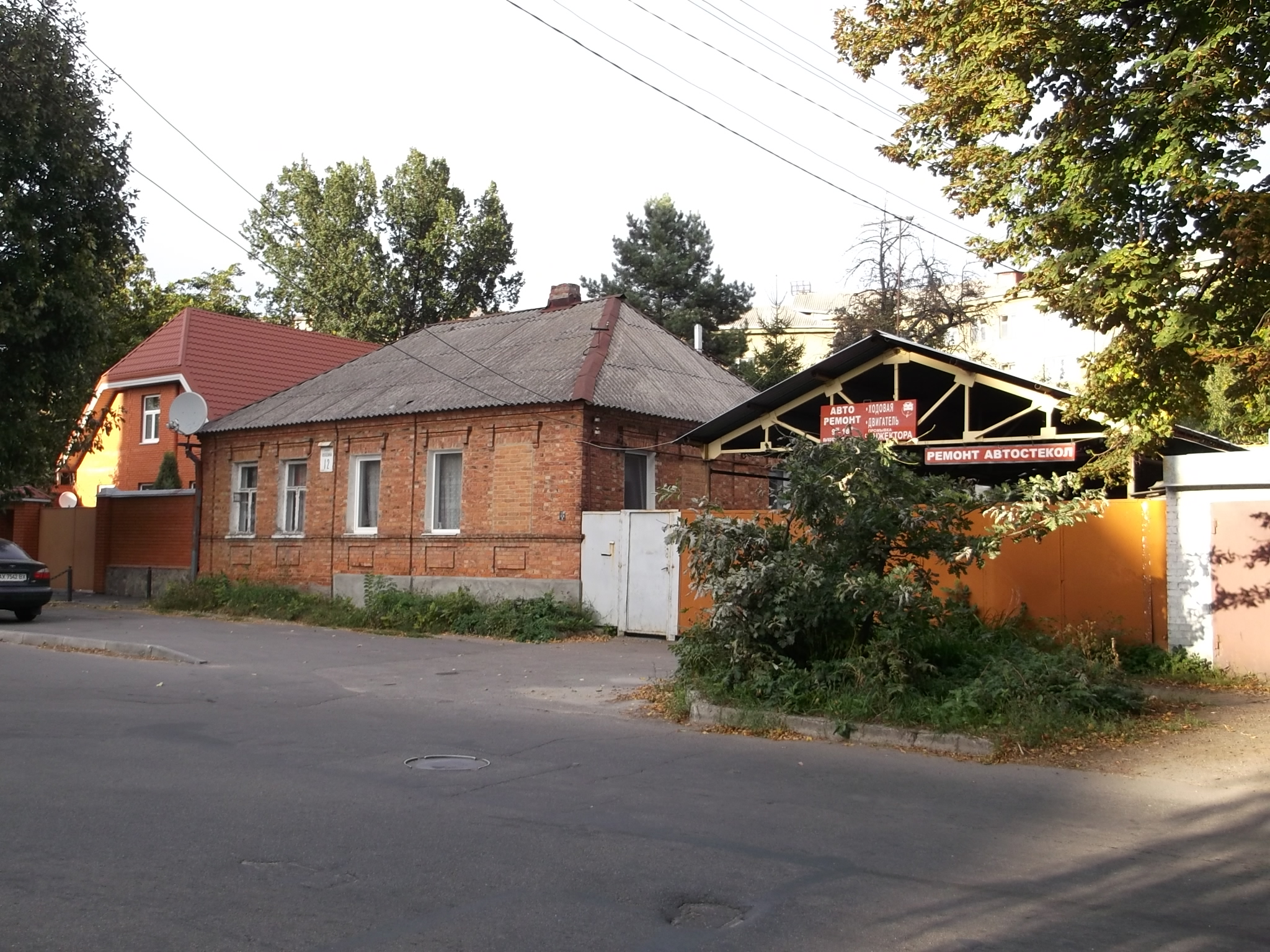 авиационная, 12 склады. авиационная 50 екатеринбург. катрен орел склад. москва, ул авиационная, д 63. авиационная улица 12.