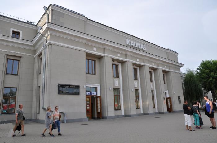 Жд вокзал Каунас