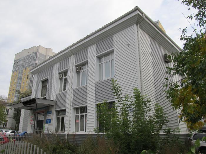 Жуковского 8. Екатеринбург, пл. Жуковского, 1я. Жуковского 8 Екатеринбург. Площадь Жуковского 8.