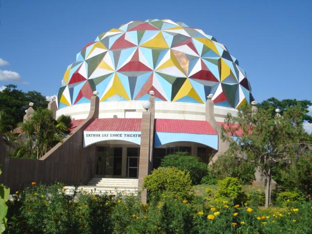 Sri Sathya Sai Space Theatre, - Puttaparthi