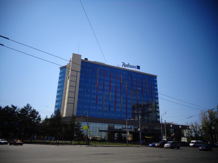 Челябинск рэдиссон блю. Отель Рэдиссон Челябинск. Radisson Blu Hotel Челябинск. Труда 179 Челябинск гостиница. Рэдиссон Блю ресторан Челябинск.