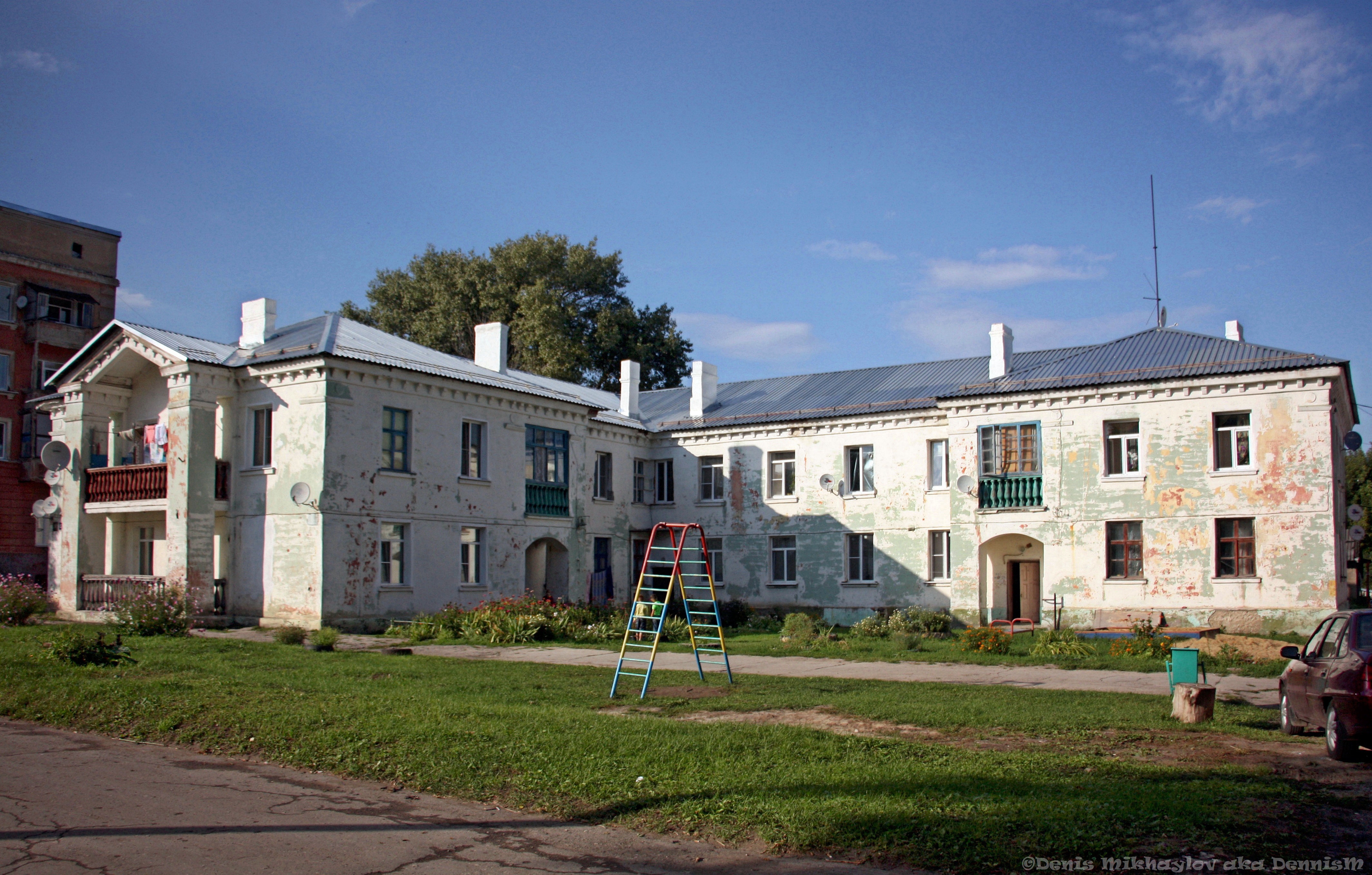 Дом новомосковск тульская область