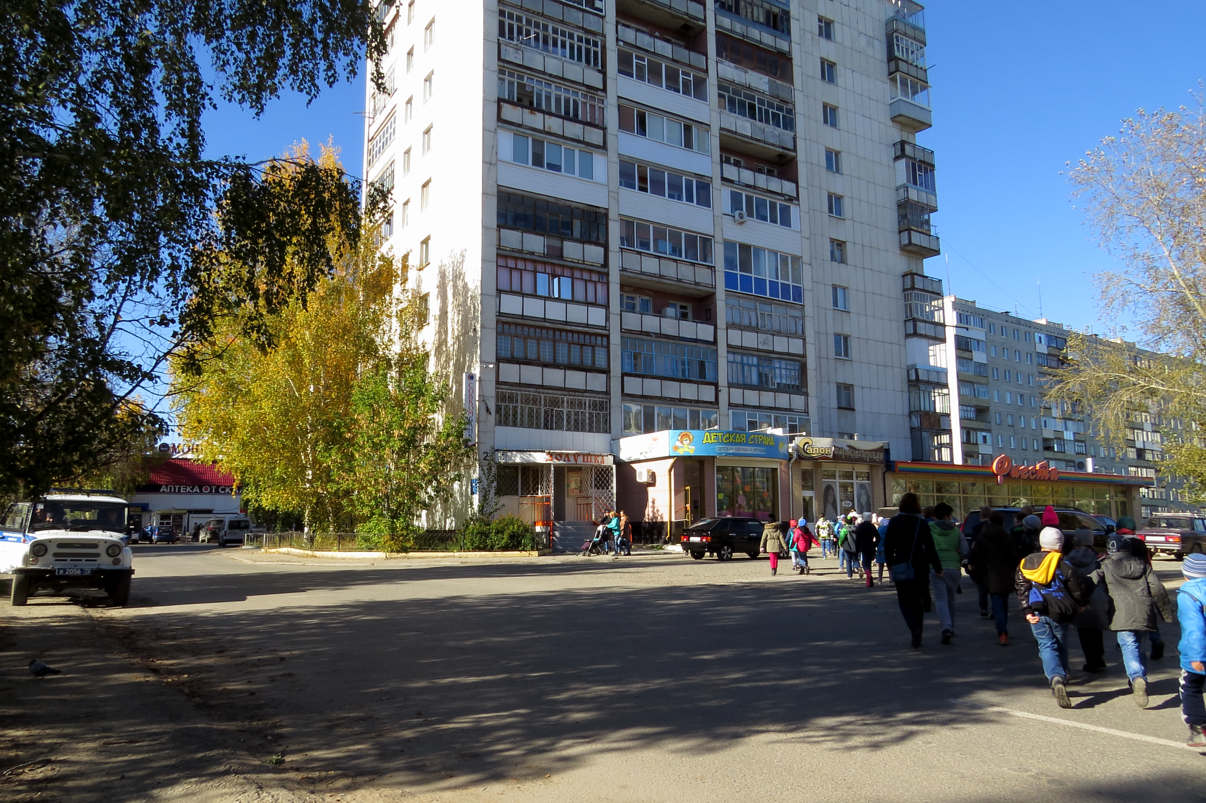 Город тобольск 6 микрорайон. Тобольск 6 микрорайон. Тобольск 6 микрорайон дом 2. Тобольск 2 микрорайон. 6-Й микрорайон, 1, Тобольск.