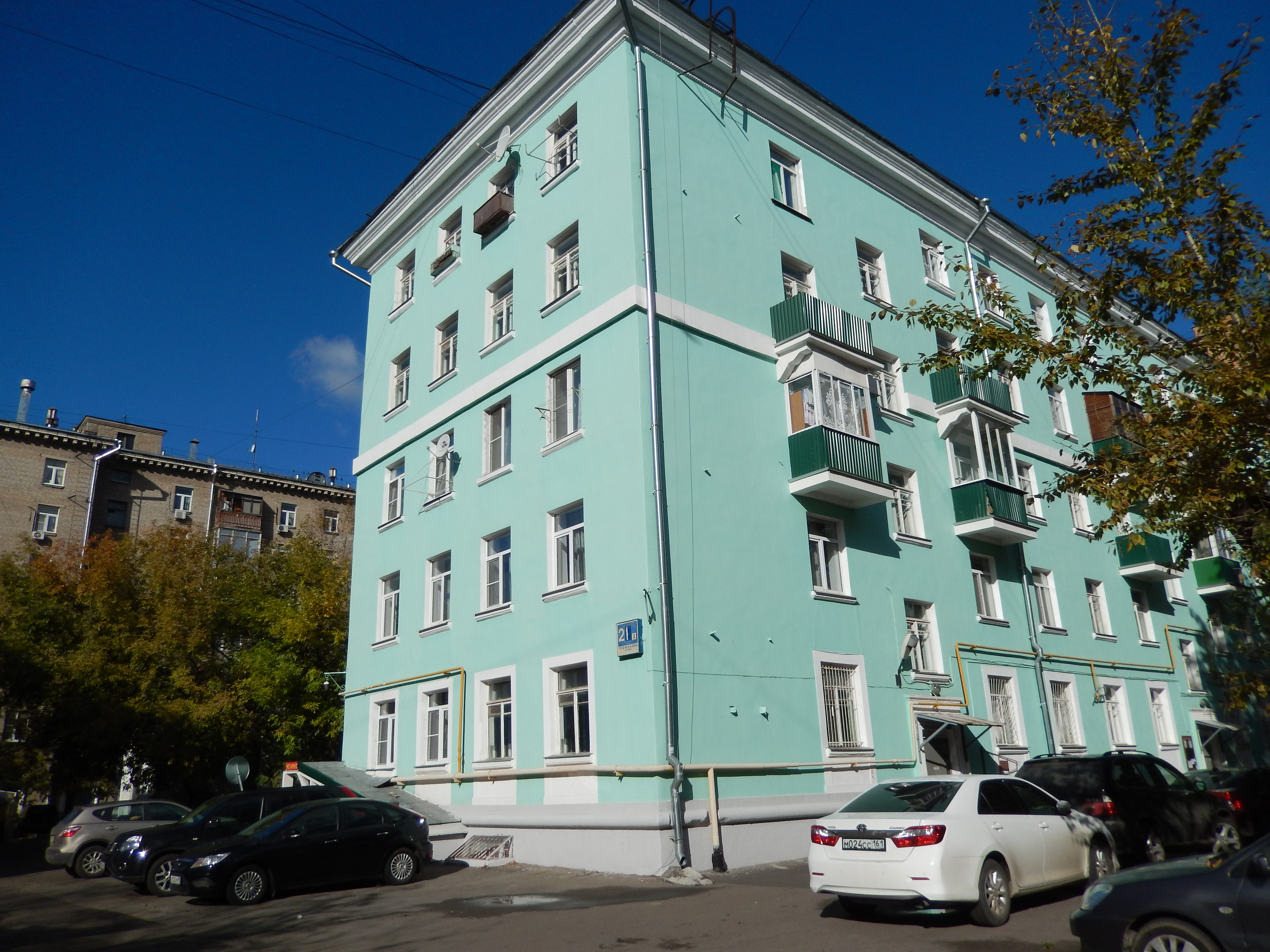 Купить Квартиру В Москве Ул Кожуховская