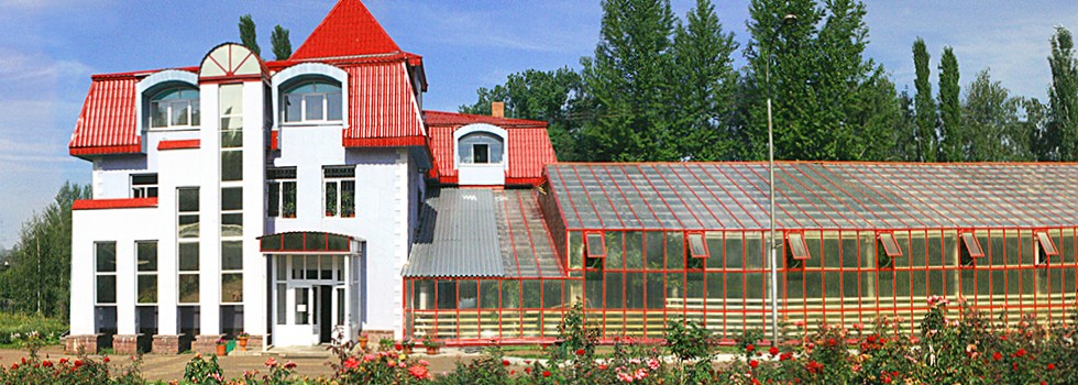 Сайт ботанического сада уфа