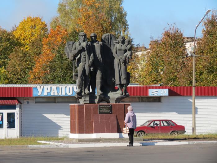 Санкт петербург город сланцы. Памятник шахтерам сланцы. Сланцы Ленинградская область. Шахта Кирова город сланцы. Памятники города сланцы Ленинградской области.