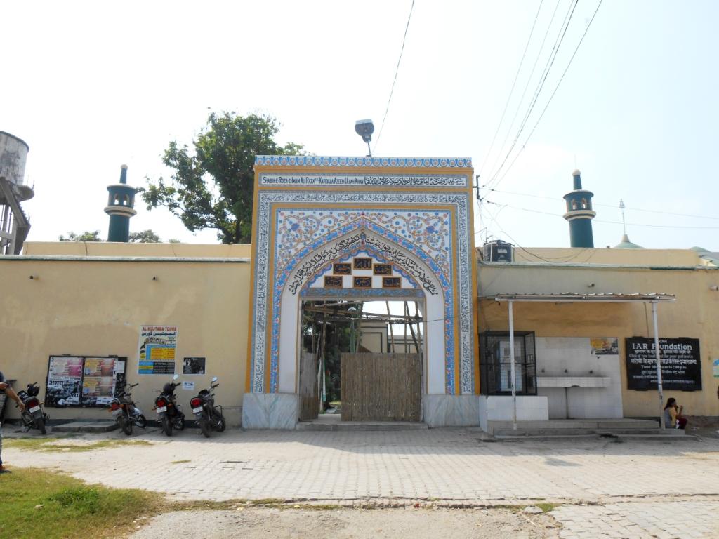 Rauza Hazrat Imam Ali Raza (A.S.) - Lucknow | tomb(s), islam, shrine, Rauza