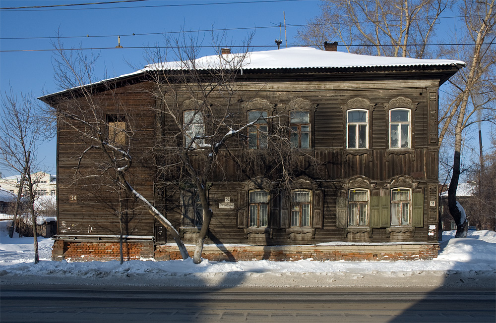 розы люксембург 34. ул. фото розы люксембург 34 екатеринбург. улица розы люксембург 34 екатеринбург. дом культуры кадников.