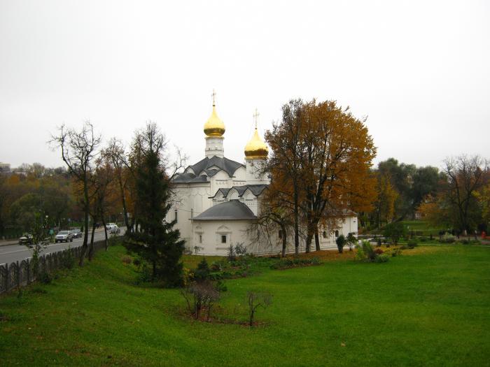 Сергиев посад фотографии города