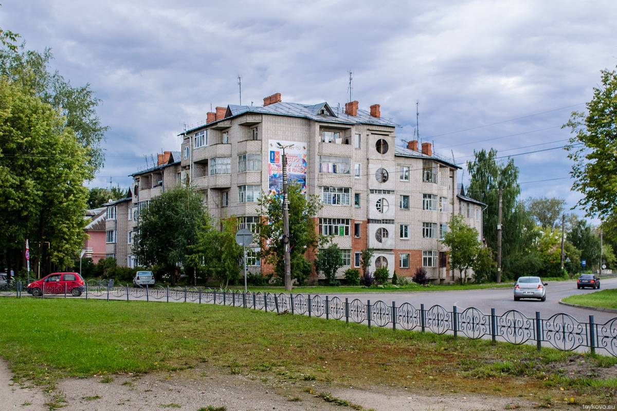 Тейково. Город Тейково Ивановской области. Иваново поселок Тейково. Тейково центр города. Улица футбольная город Тейково.