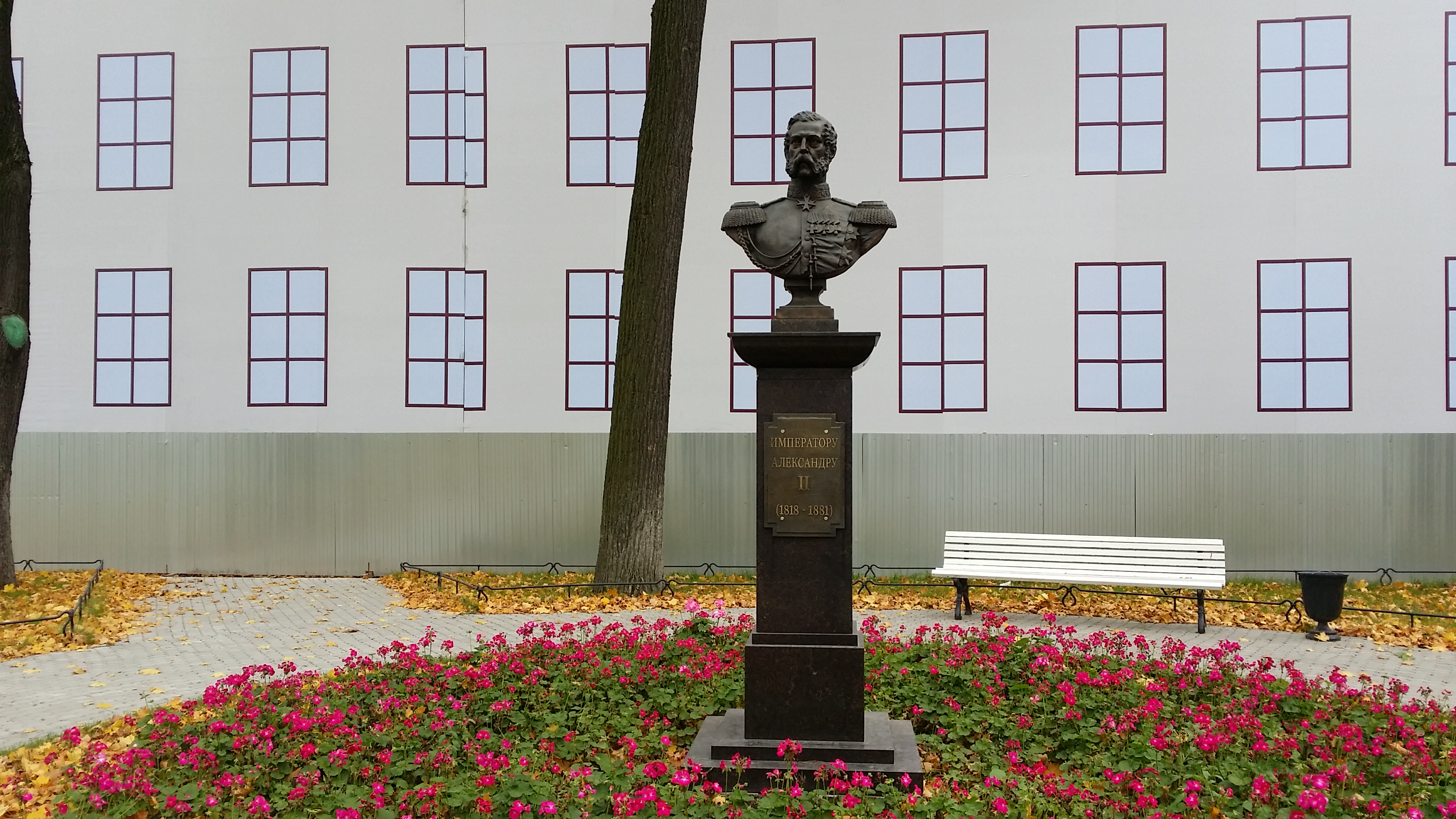 Памятник александру александрову. Памятник, бюст монумент ф.а.Бруни в СПБ.