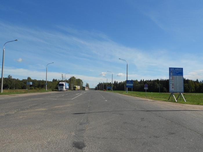 Граница латвии григоровщина. Пункт Григоровщина пешком. Customs point.