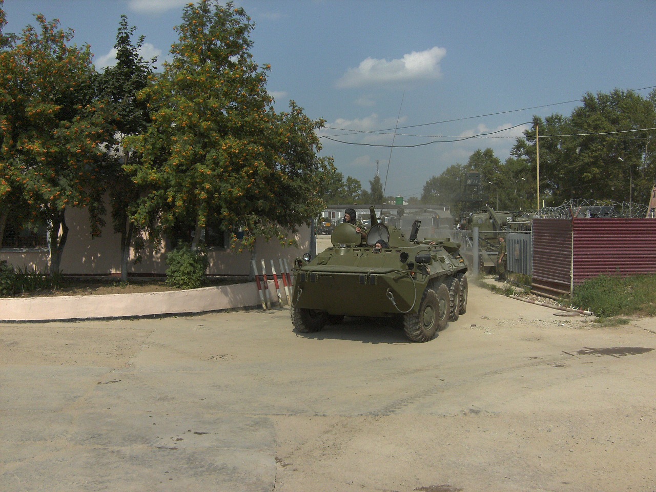 Городок чехов 4. ВЧ 14152 Чехов. В Ч 14152 Чехов Венюково.