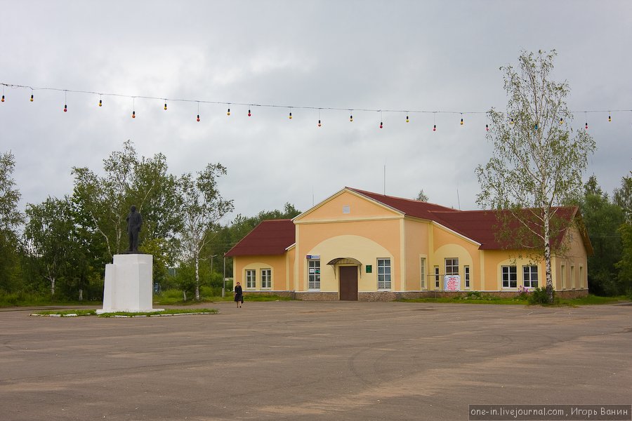 Купить Дом В Поддорье Новгородской Области