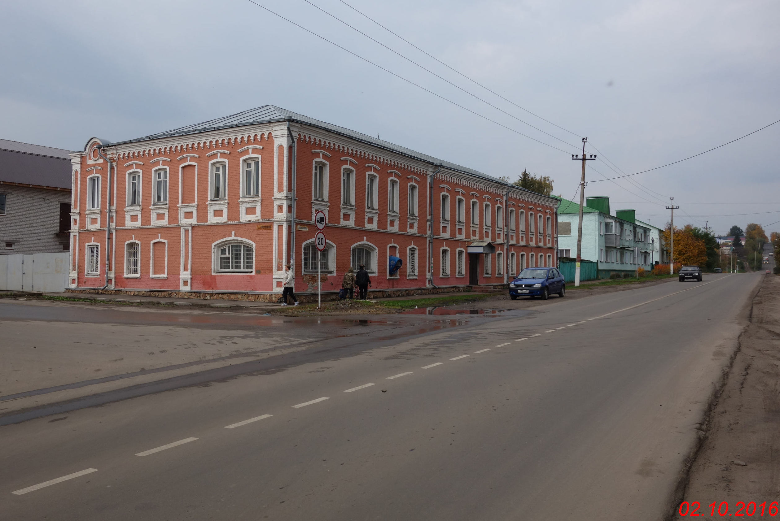 Болхов доска. Болхов улица Свердлова. Улица Свердлова города Болхов. Г.Болхов Орбита. Администрация города Болхова.