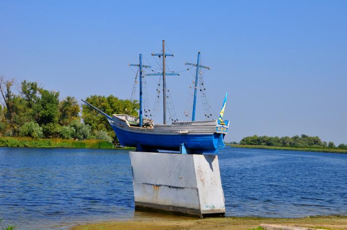 Памятник парусник