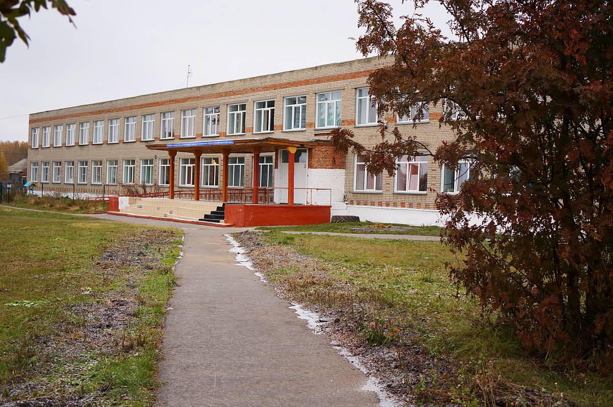 Эл школы красноярск