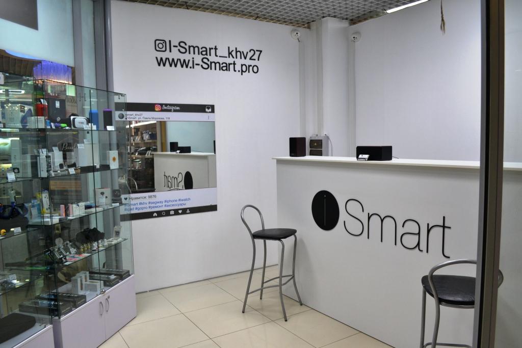 I smart. ISMART Меганом. ISMART Симферополь. Ай смарт. АЙСМАРТ Иркутск.