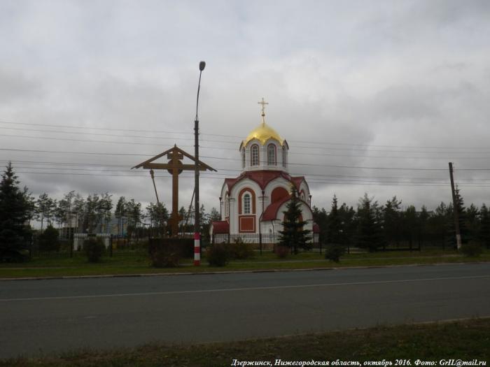 Храм антония дзержинск