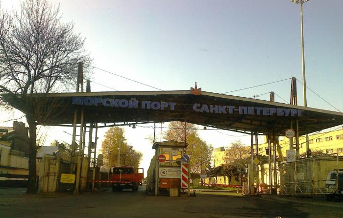 Главные Ворота Порта Санкт Петербург Фотографии