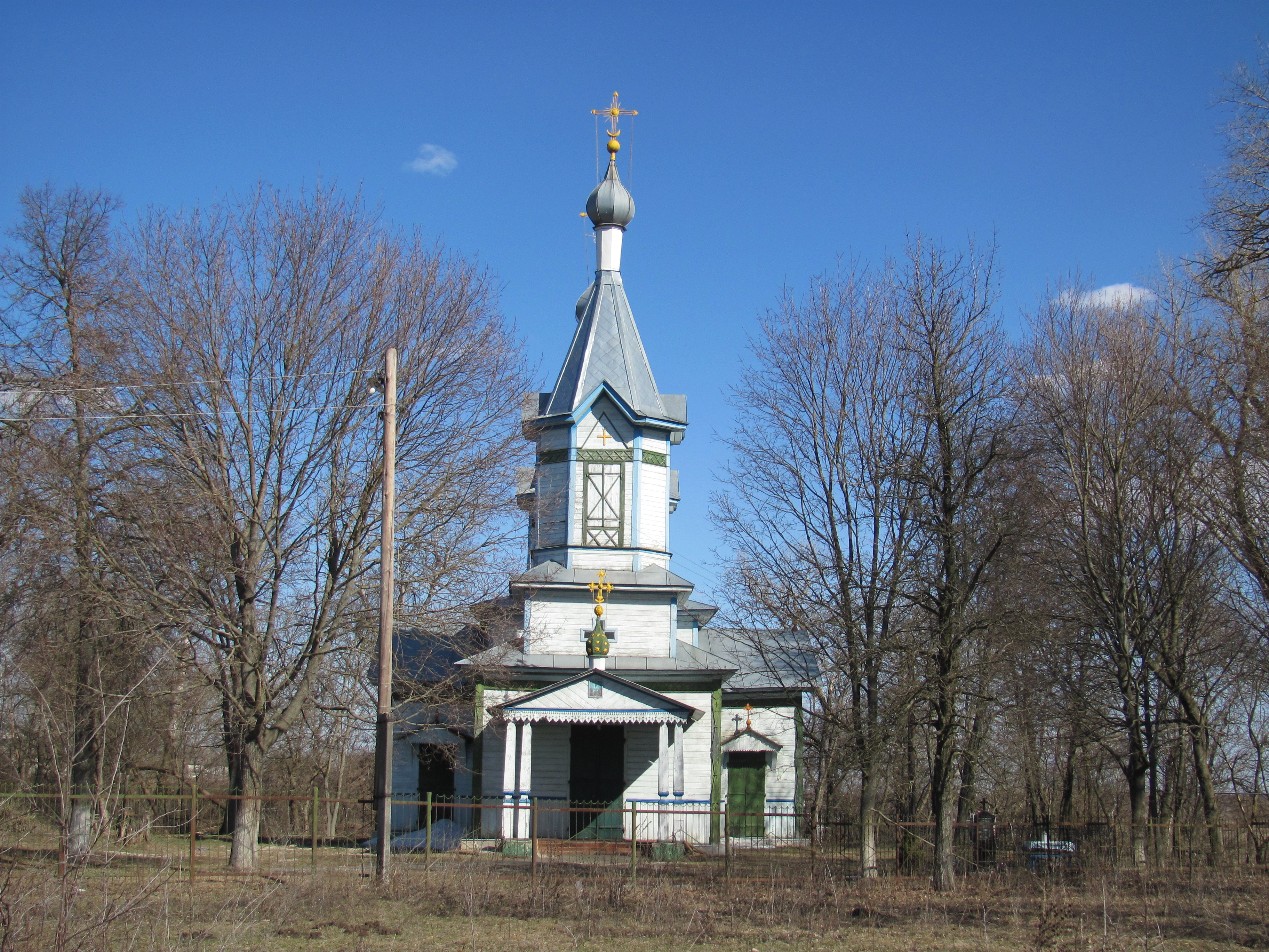 Погода черниговская обл