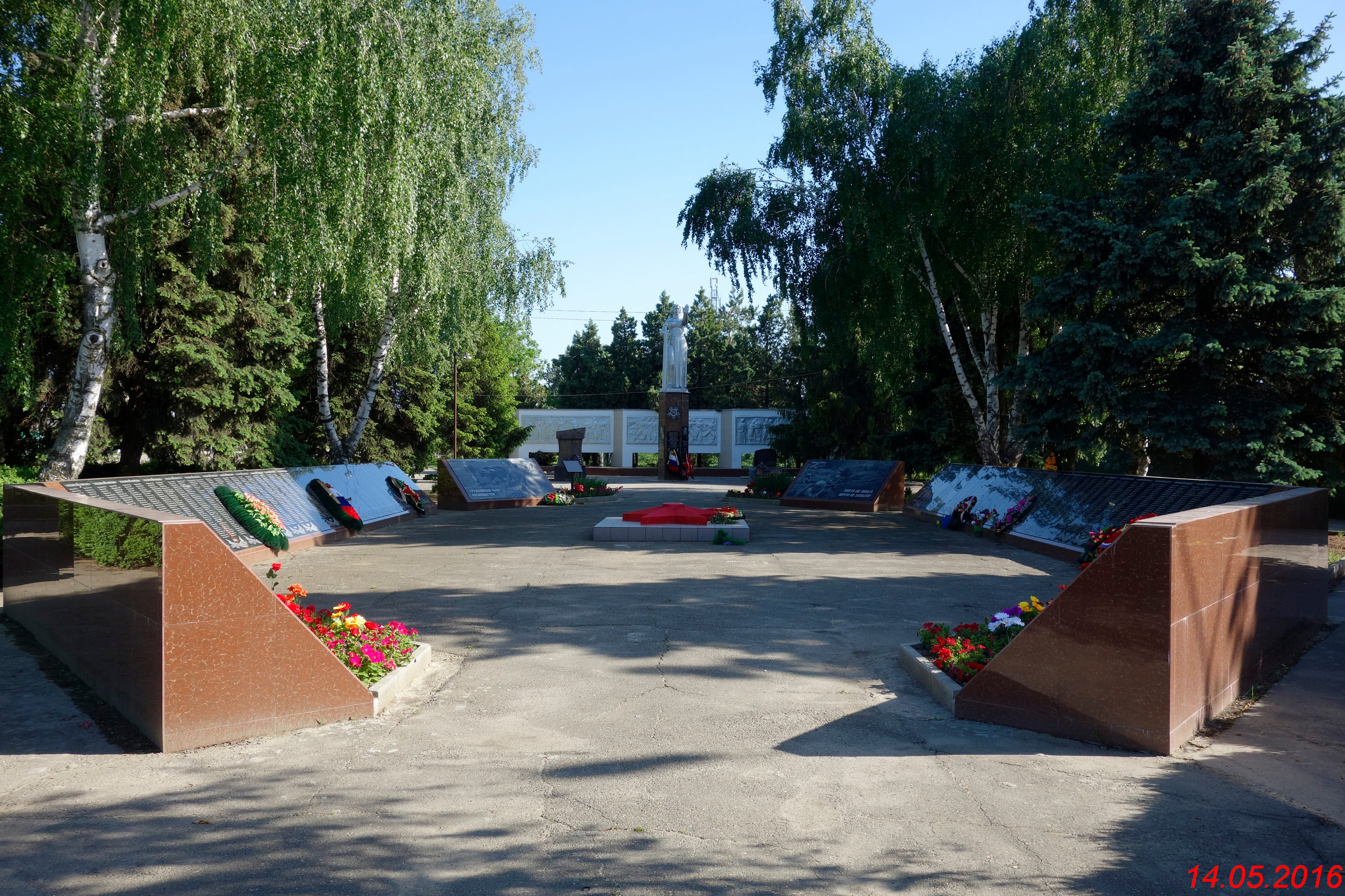 Погода в анастасиевской славянского. Станица Анастасиевская мемориал. Достопримечательности станицы Анастасиевской Славянского района. Анастасиевская памятник. Достопримечательности станицы Анастасиевской.