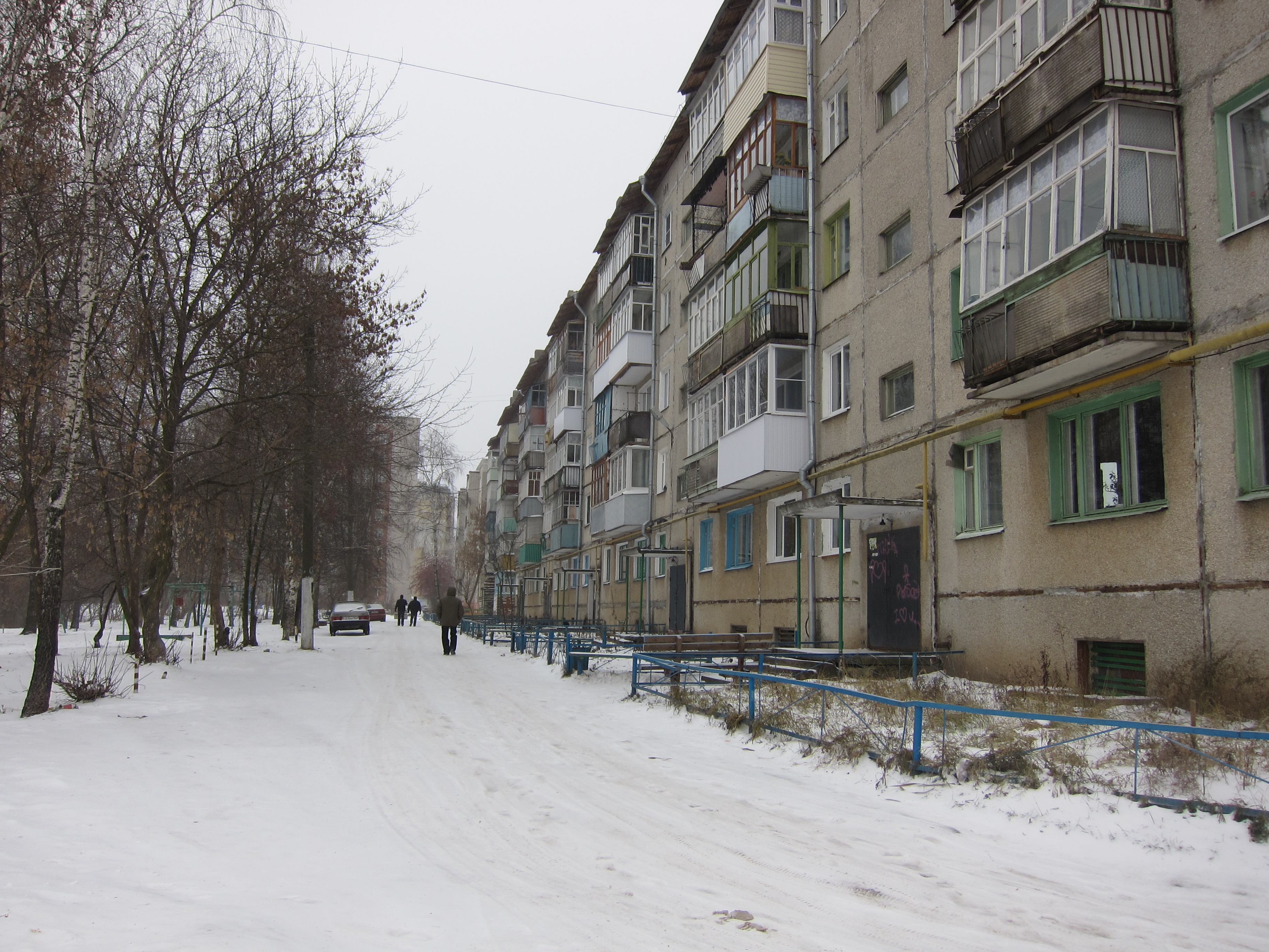 Арзамас комсомольский бульвар 12. Арзамас Комсомольский бульвар 15.