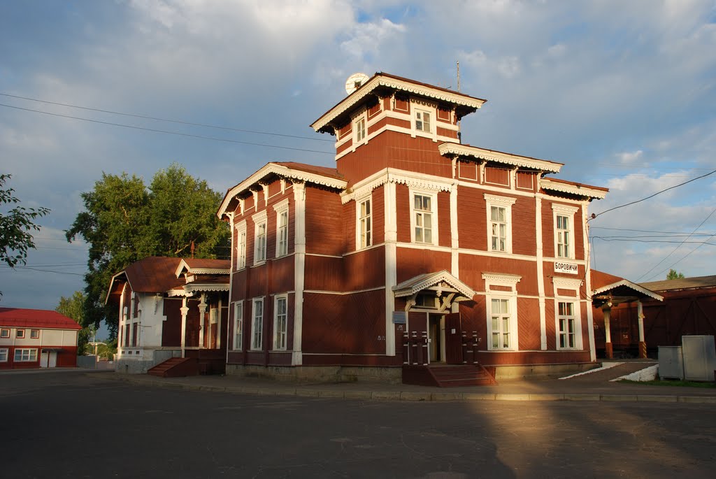 Г боровичи. Городское поселение город Боровичи. Боровичи Новгородская область. Вокзал город Боровичи. Памятники архитектуры Боровичи.